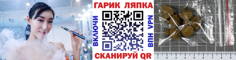 Как найти наркотики Ленинск-Кузнецкий Псилоцибиновые грибы АМФЕТАМИН A-PVP Меф мяу мяу ГАШ COCAIN Марихуана