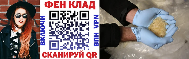 где продают   Ленинск-Кузнецкий  АМФ 97% 