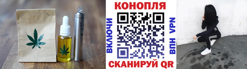 Canna-Cookies марихуана  Ленинск-Кузнецкий 