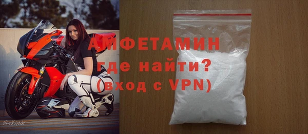 MDMA Premium VHQ Магас