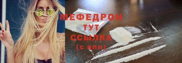 MDMA Premium VHQ Магас