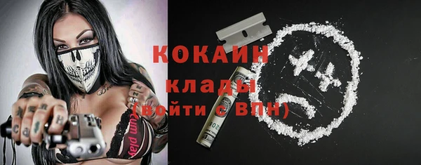 MDMA Premium VHQ Магас