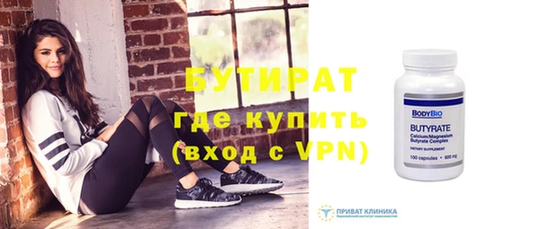 а пвп мука Валдай
