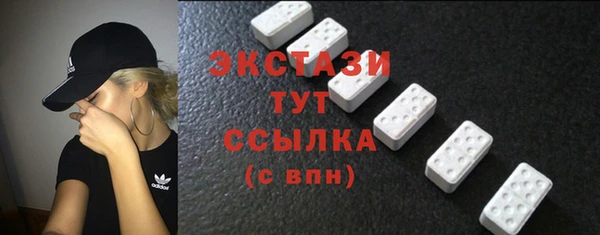 кокаин VHQ Лагань