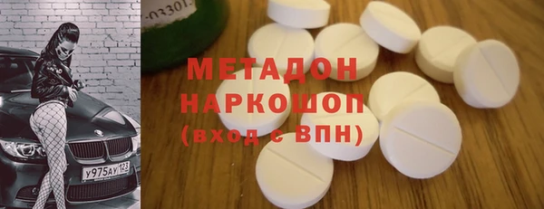 jwh Лабытнанги