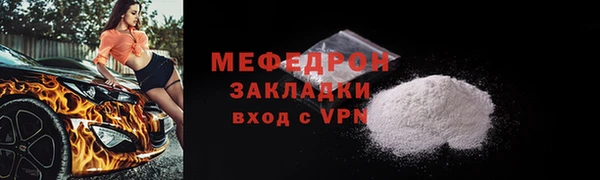 кокаин премиум Магадан