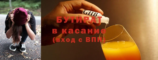 прущие крисы Липки