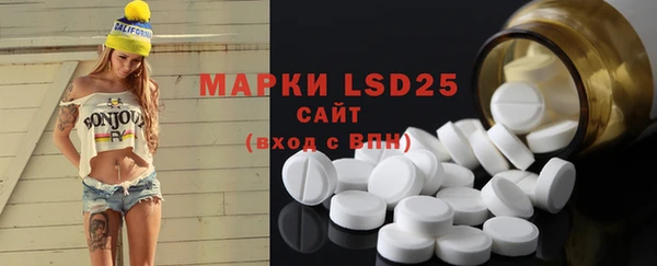 MDMA Premium VHQ Магас