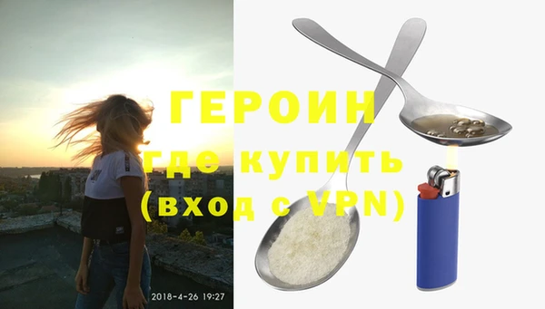 MDMA Premium VHQ Магас