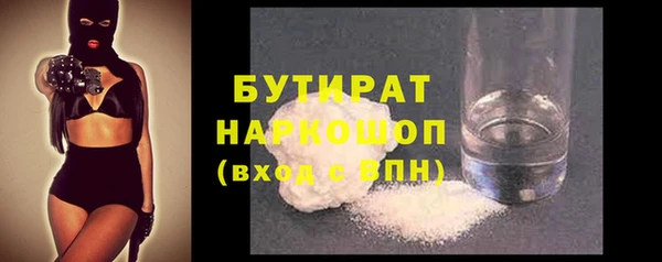 дмт Ладушкин