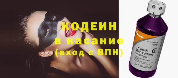 МДМА Лиски