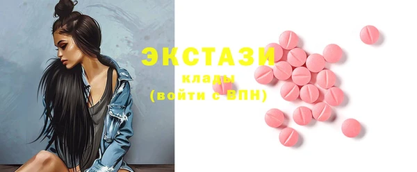 дмт Ладушкин
