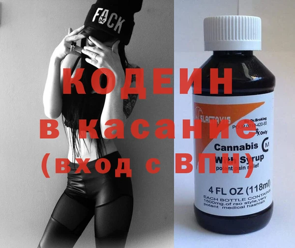 прущие крисы Липки