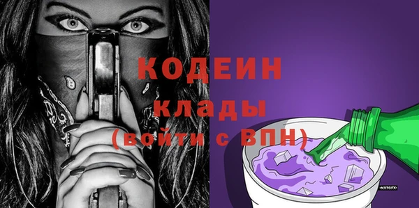 MDMA Premium VHQ Магас