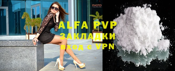 MDMA Premium VHQ Магас