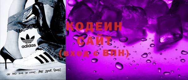 кокаин премиум Магадан