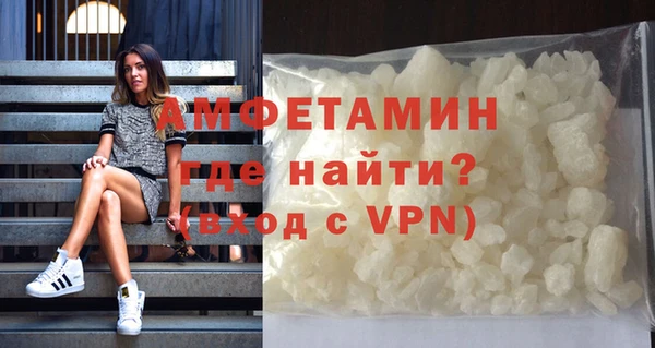 кокаин премиум Магадан