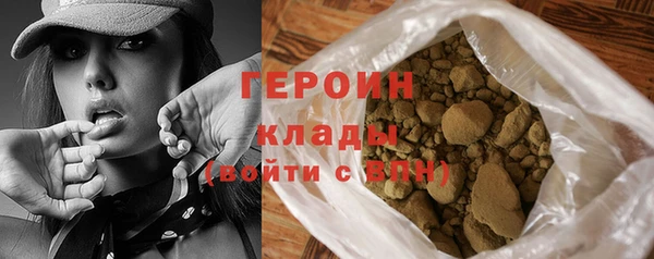 гидра Майский