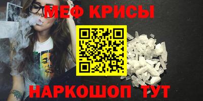 ECSTASY Балаково