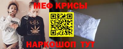 ECSTASY Балаково