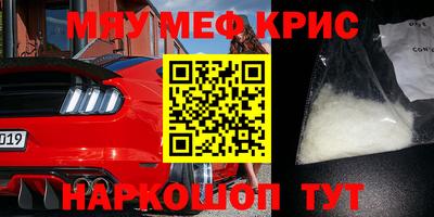 jwh Балашиха