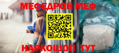 кокс Волжск