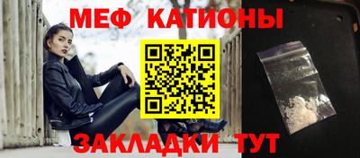 метадон Жуковский