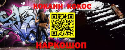 экстази Волгодонск