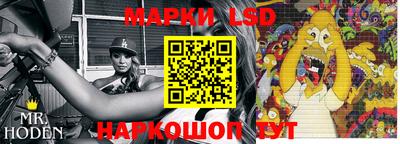 jwh Балашиха