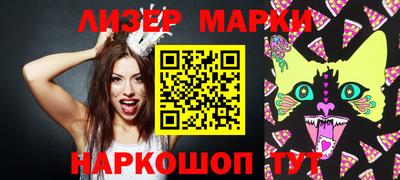 кокс Волжск