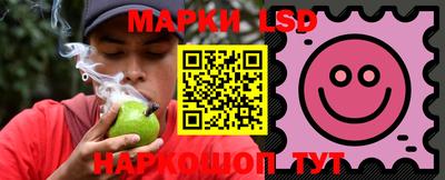 jwh Балашиха