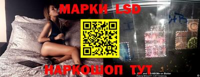 экстази Волгодонск