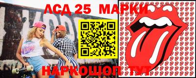 ECSTASY Балаково