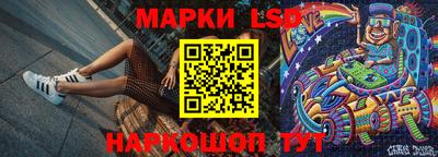 скорость Балахна