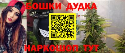 jwh Балашиха