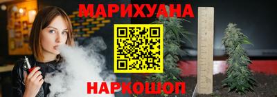 экстази Волгодонск