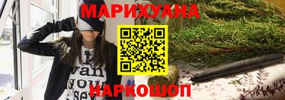мефедрон Волжский