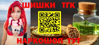 кокс Волжск