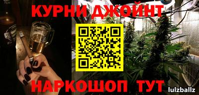 экстази Волгодонск