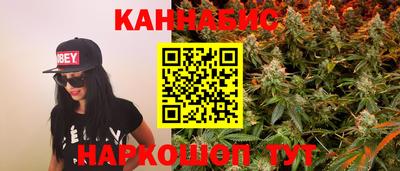 мефедрон Волжский