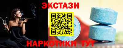 кокс Волжск