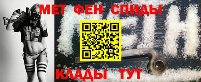экстази Волгодонск