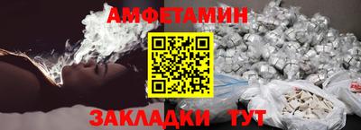 jwh Балашиха