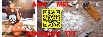 экстази Волгодонск