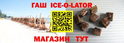 кокс Волжск