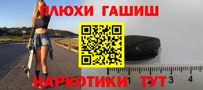 ECSTASY Балаково