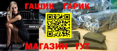 экстази Волгодонск
