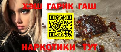 ECSTASY Балаково