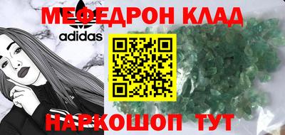 jwh Балашиха